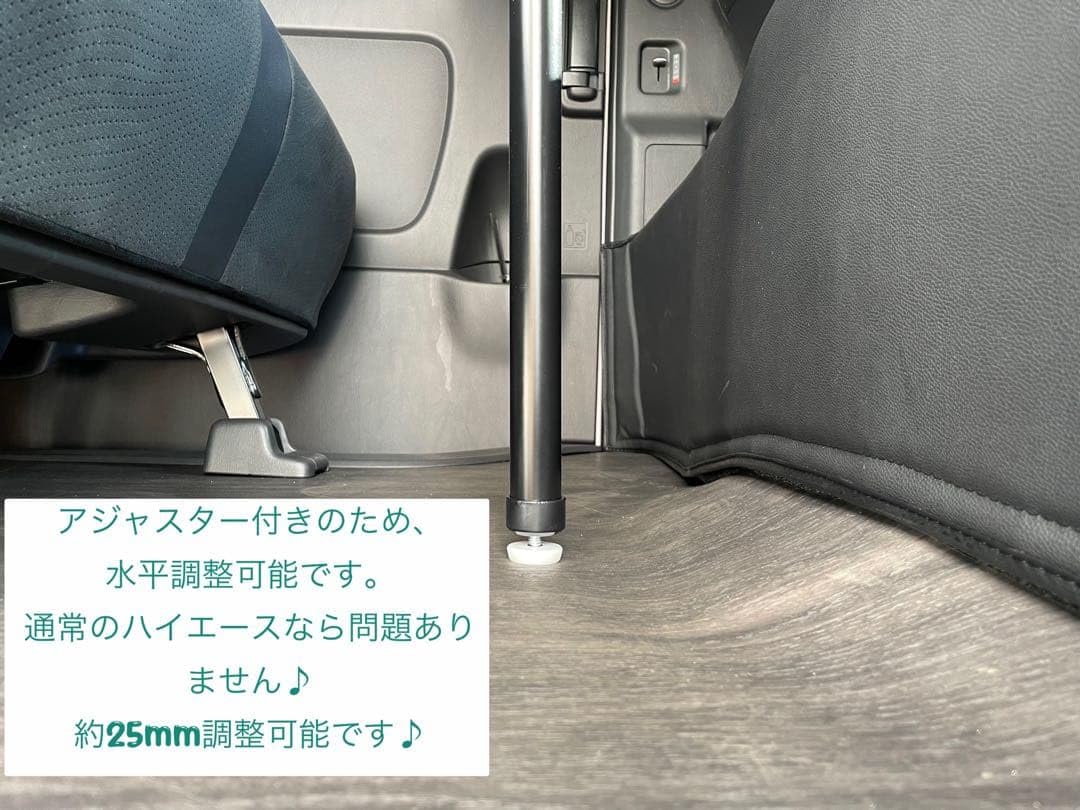 ハイエースセカンドテーブル 720×300カップホルダー1個付き Amazon.co.jp: ハイエースセカンドテーブル 720×300カップホルダー付き